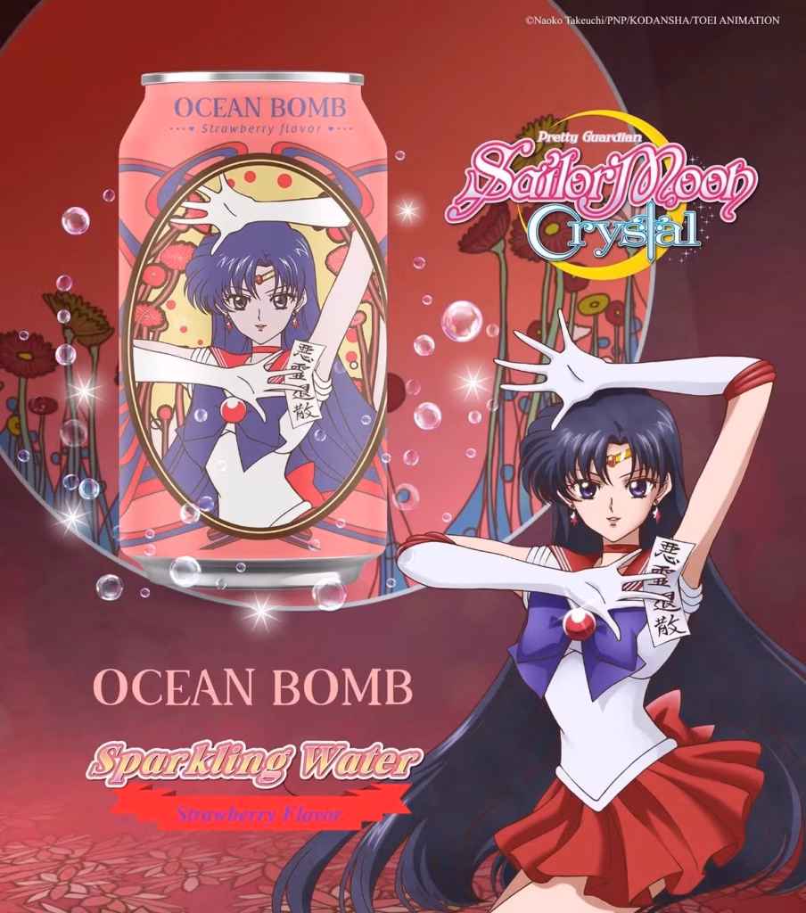 Sailor Moon Ocean Bomb révèle un nouveau design de canette Sailor Mars sailor moon sailor mars from sailor moon crystal with new ocean bomb can design