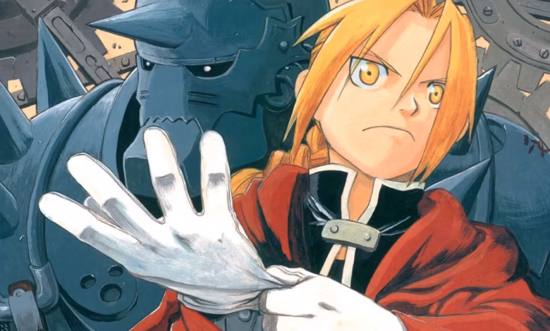 Fullmetal Alchemist