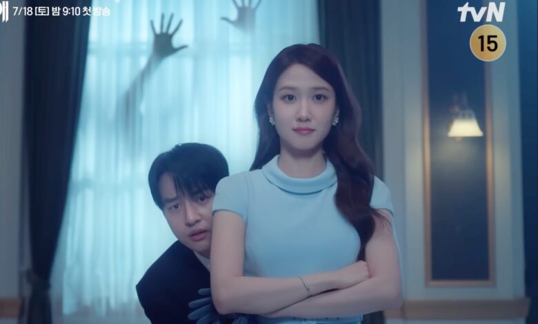 Spooky in Love: Park Eun Bin donne à Yang Se Jong la possibilité de voir des fantômes dans le nouveau teaser Spooky in Love