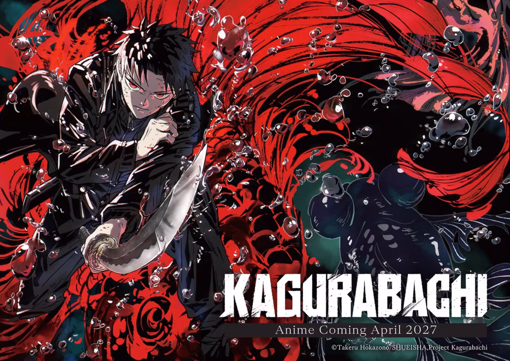 Kagurabachi