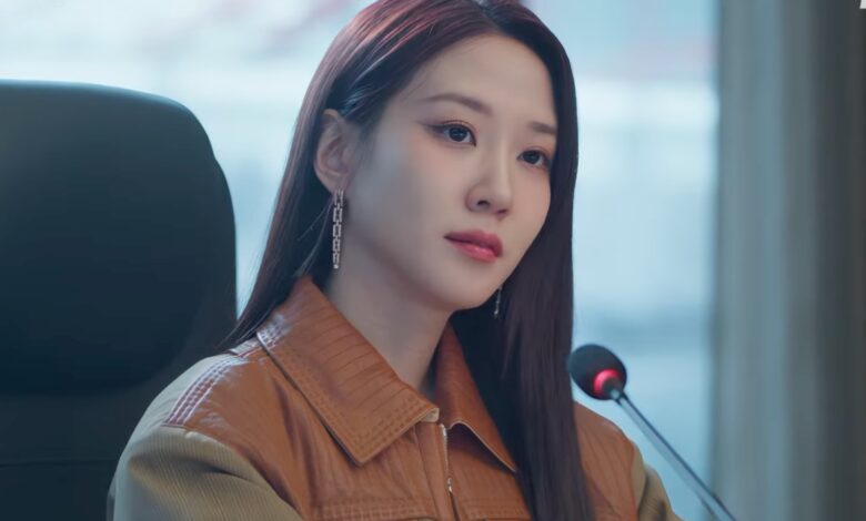 Park Eun-Bin