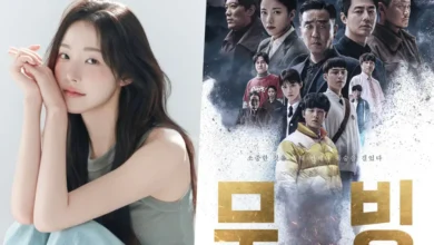 Chae Won Bin Moving 2