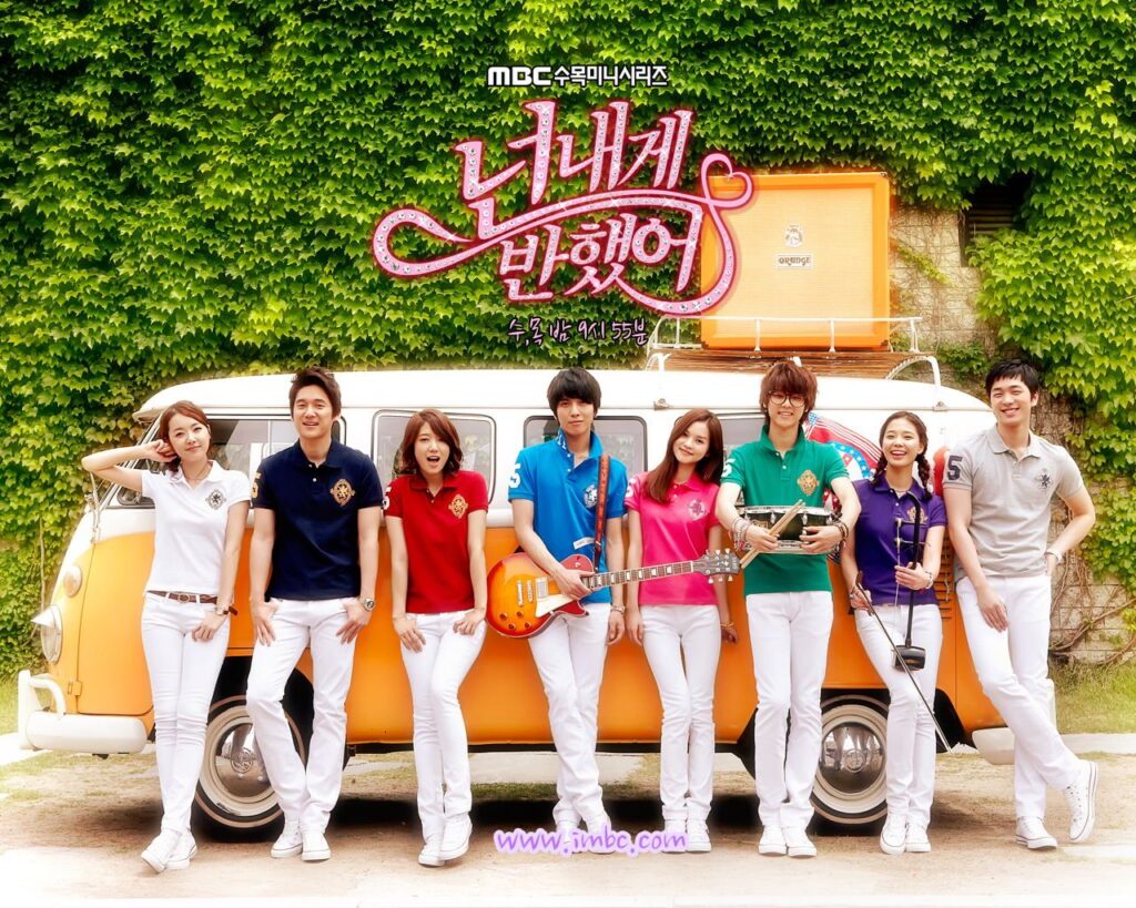k-drama Heartstrings