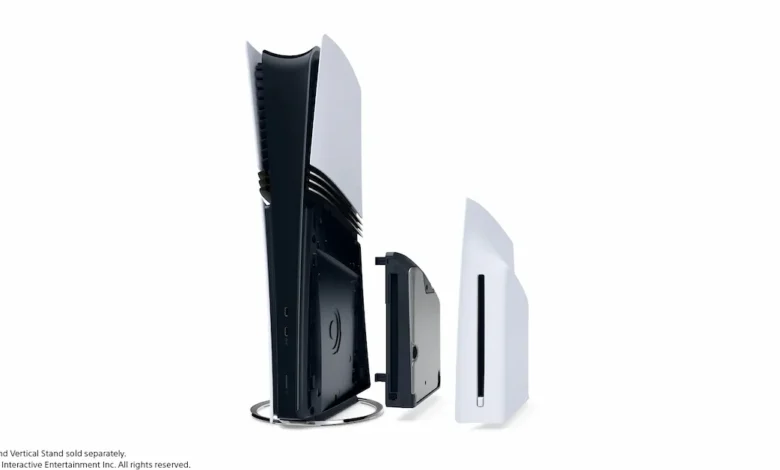 Playstation
