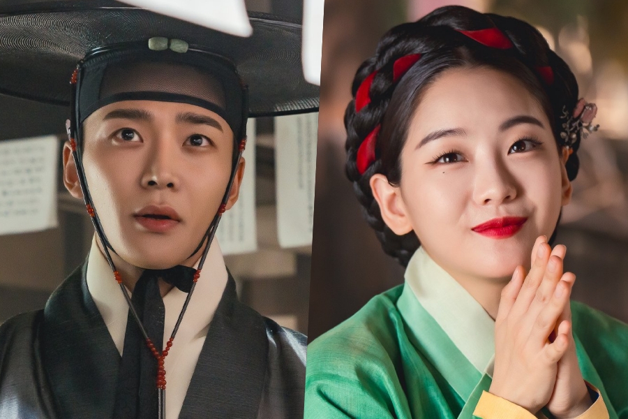 k-drama The Matchmakers 11