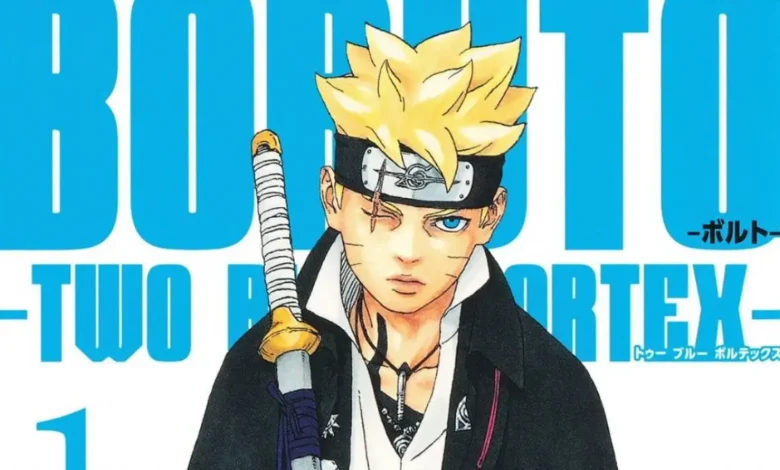 Boruto
