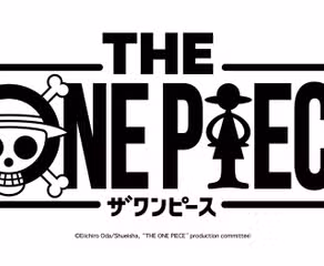 Le nouvel anime 'The One Piece' de Netflix est officiellement un reboot, pas un remake, déclare le président du studio one piece the one piece anime remake 6