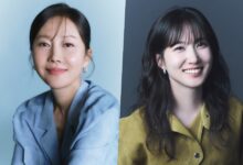 Park Eun Bin et Yum Jung Ah