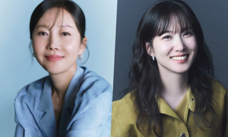 Park Eun Bin et Yum Jung Ah