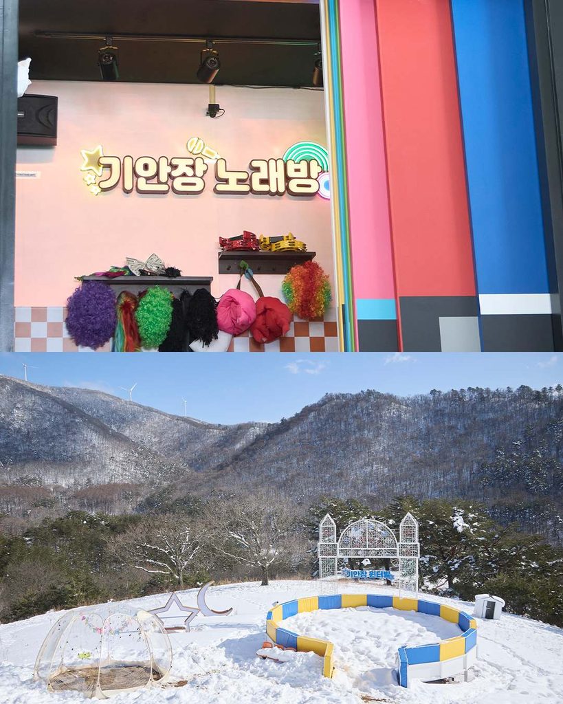 L'Auberge Bizarre de Kian 2: Kian84, Kim Yeon Koung, Lee Junho et Kazuha parlent de leur expérience inoubliable auberge bizarre de Kian Kians Bizarre BB 2 6