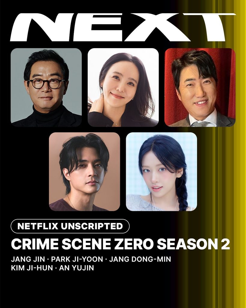 Crime Scene Zero annonce la saison 2 avec le retour des 5 membres du casting d’origine Crime Scene Zero